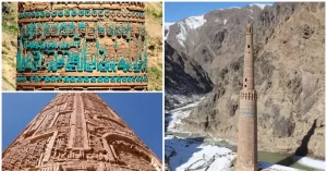 1. A collage featuring three distinct structures, including the Minaret and Archaeological Remains of Jam, showcasing Afghan architectural diversity.